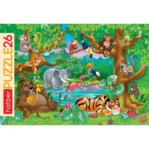 ПАЗЛЫ-ИГРА 26 элементов А4ф 300х200мм в Рамке -В джунглях- , 